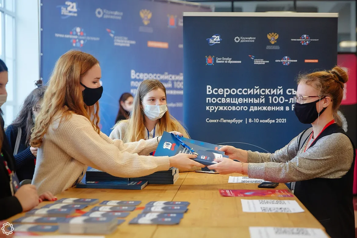 Опыт развития технического творчества в палкинской школе представлен на всероссийском съезде