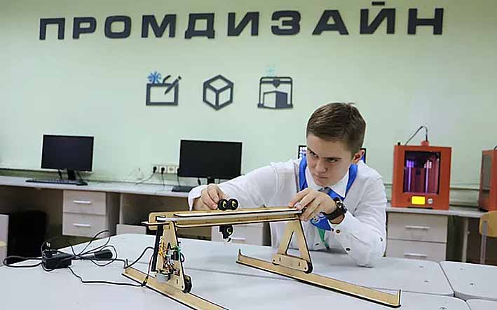 Школьник из Уфы стал победителем Всероссийского конкурса проектов кружкового движения