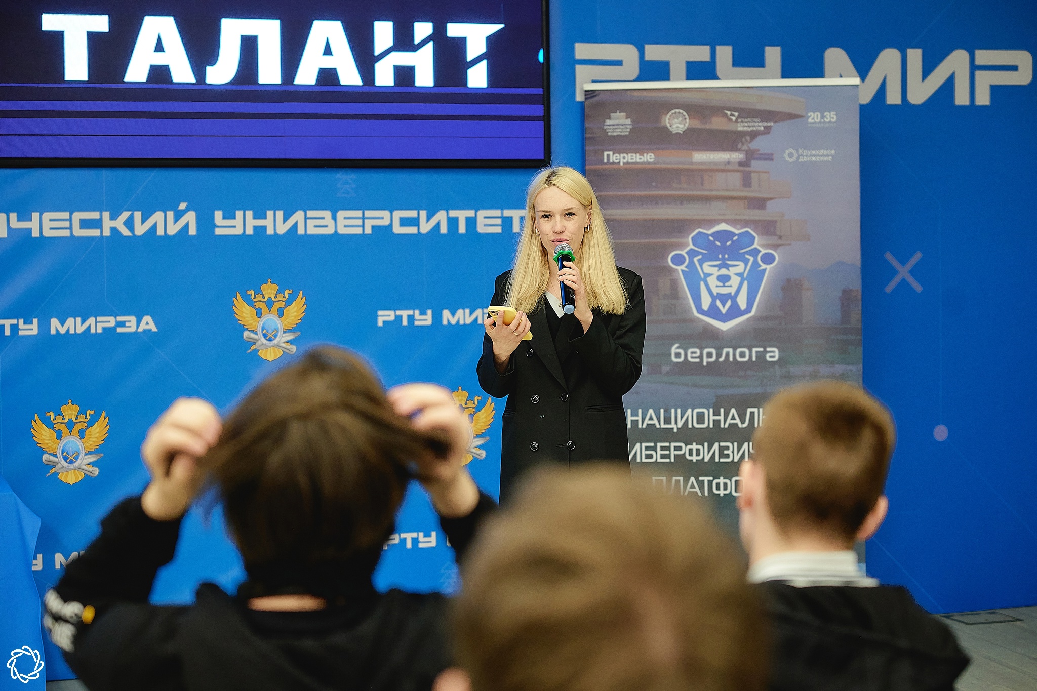 Призерами конкурса портфолио "Талант НТО" стали более 9,5 тыс. школьников
