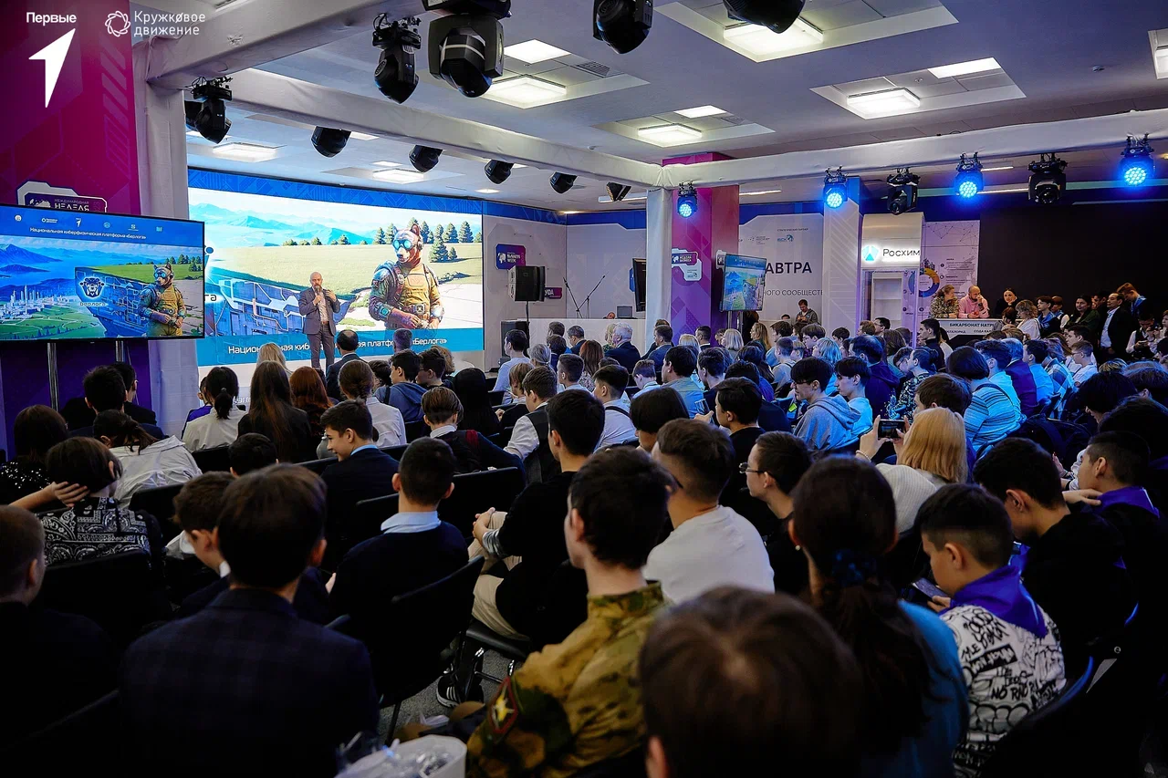 Тысячу участников собрал первый Технологический фестиваль платформы «Берлога» в Уфе