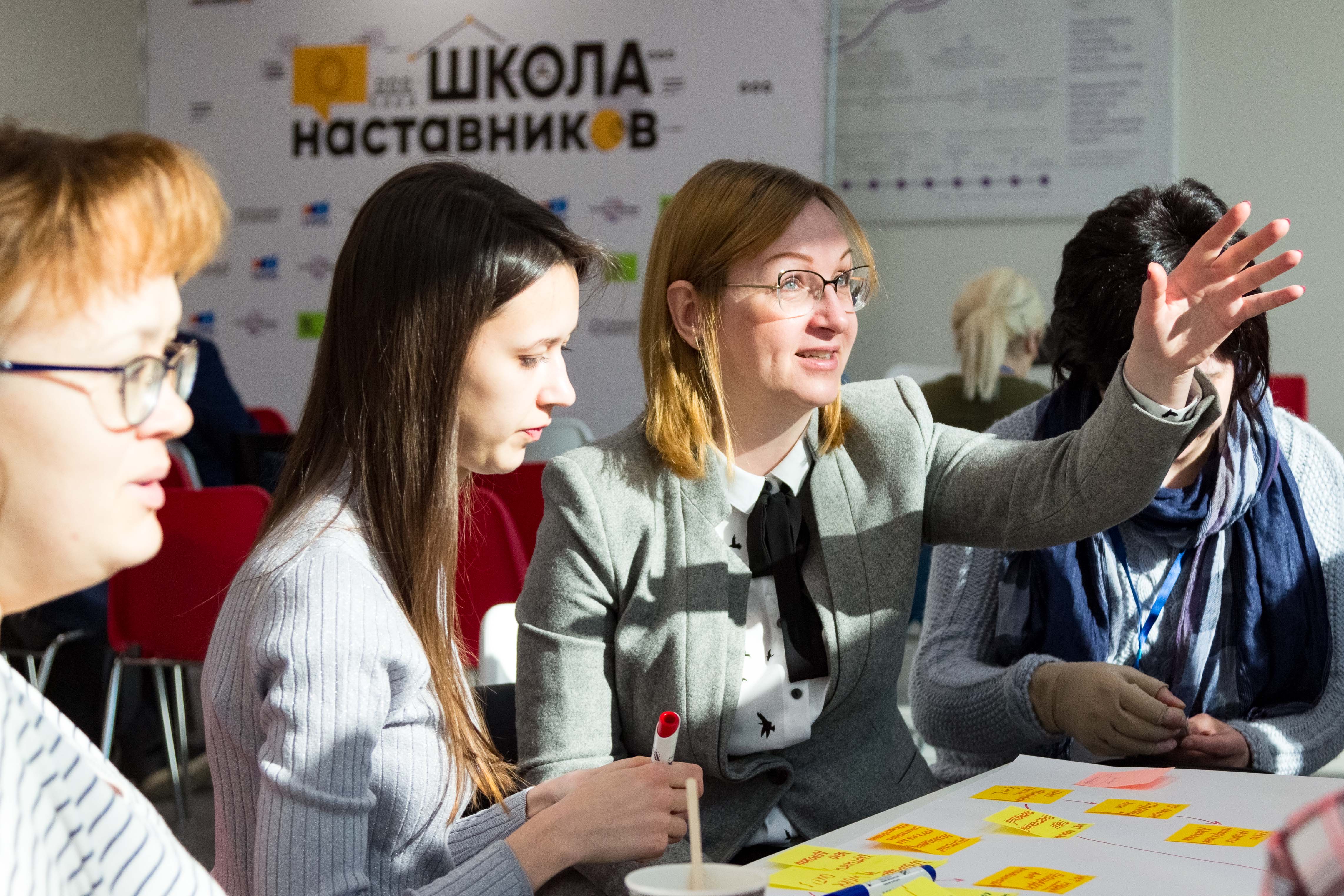 В 2020 году интенсив школы региональных наставников пройдёт в Ульяновской области