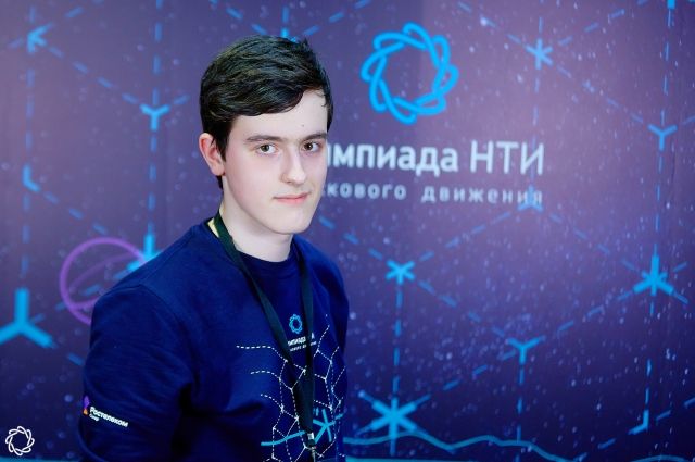 Школьник из Батайска стал призером технологической олимпиады по профилю ИБ