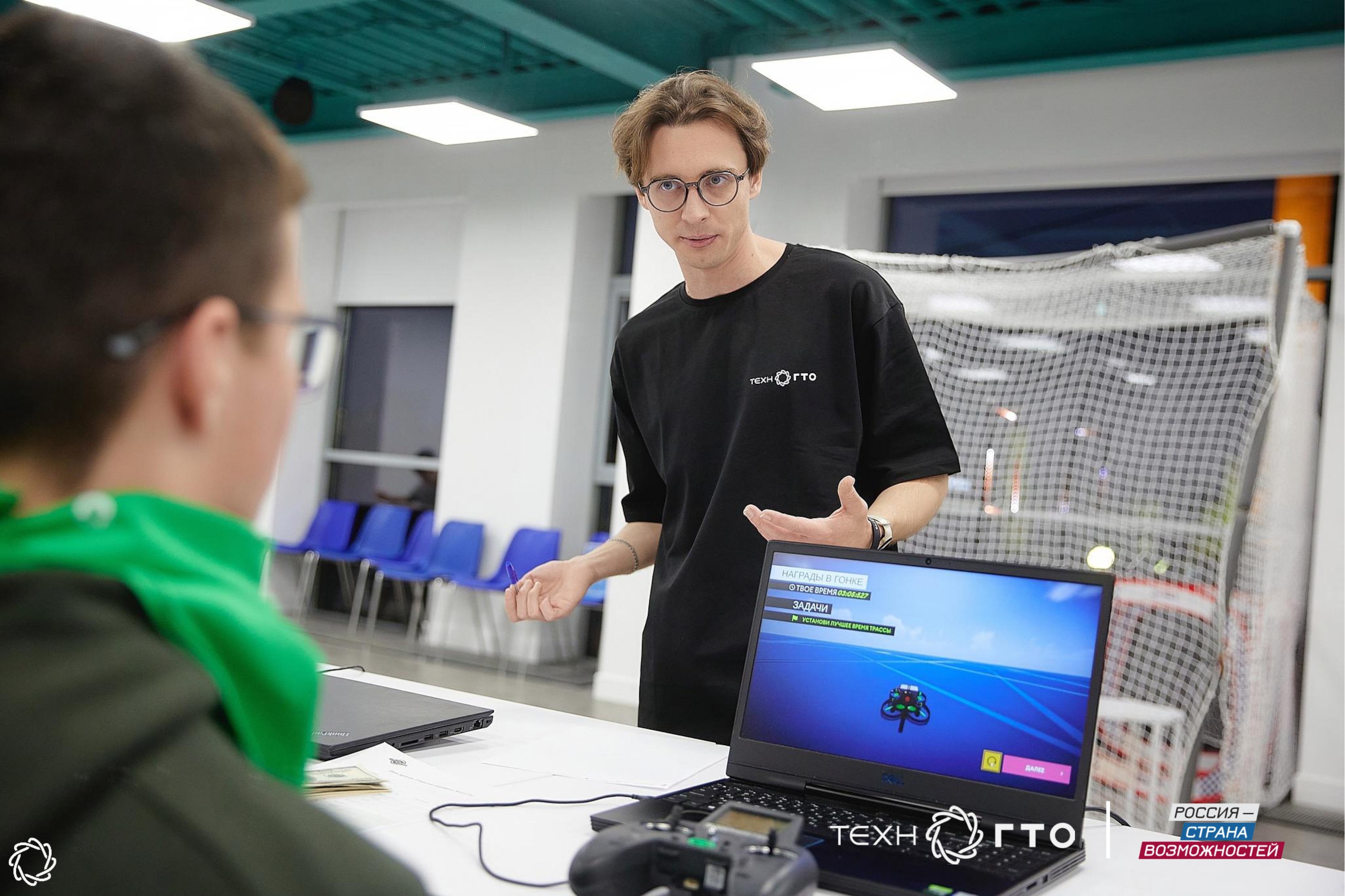 В Ульяновске открылась первая площадка для сдачи норм ТехноГТО в регионе  Читайте на WWW.UL.KP.RU: h