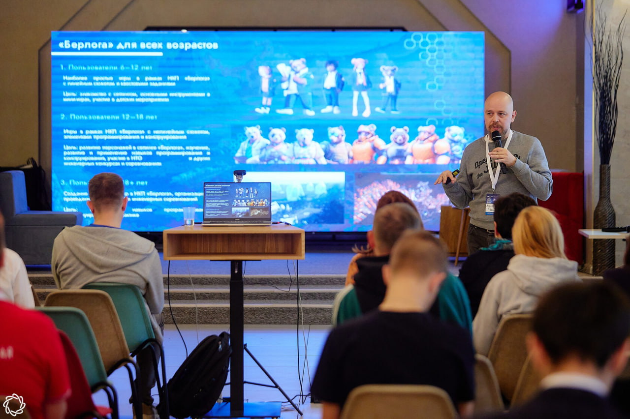 6-7 декабря пройдет Научно-практическая конференция Кружкового движения НТИ