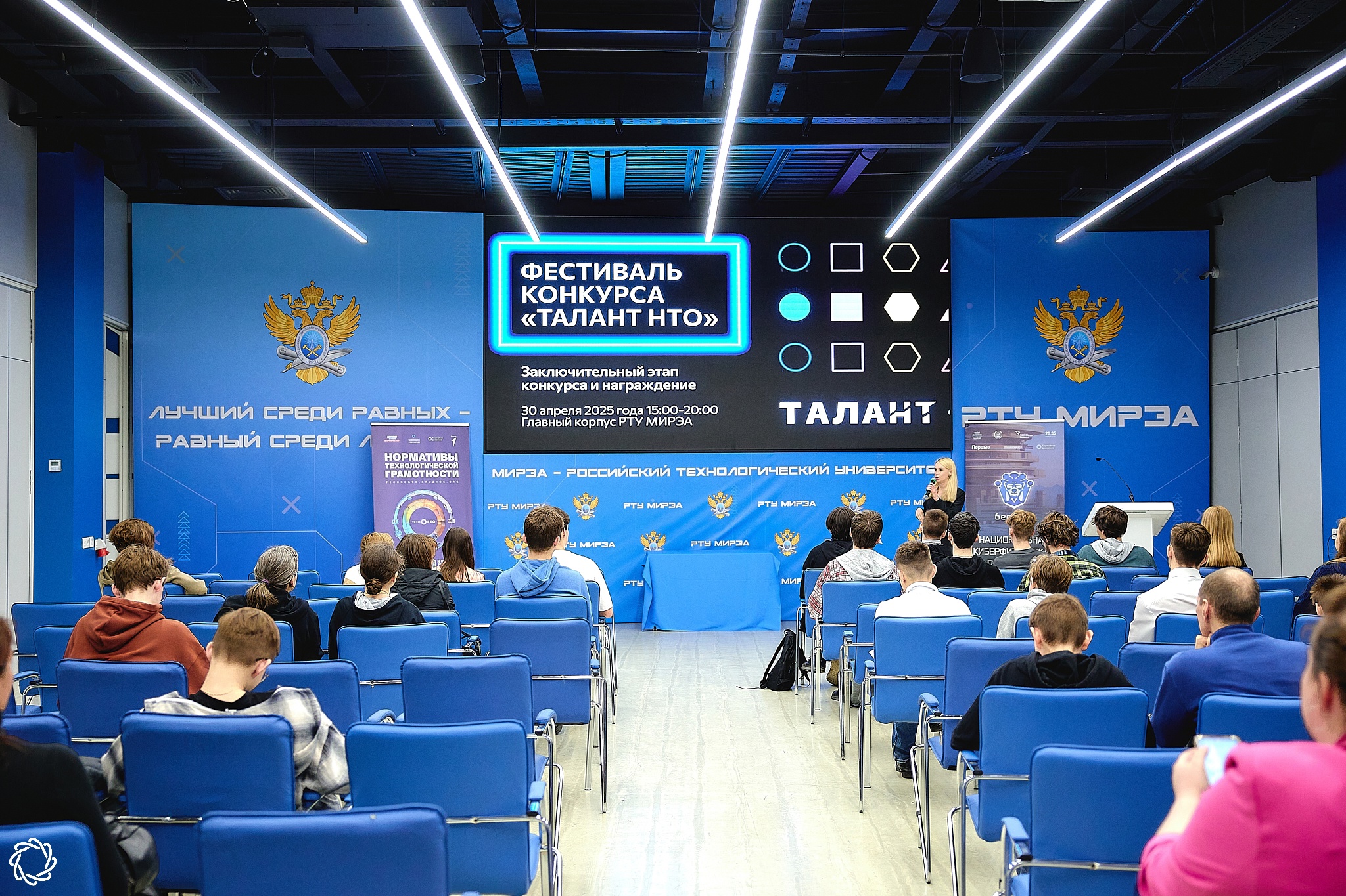 «Талант НТО»: дополнительные баллы к ЕГЭ получат более 9,5 тысяч победителей и призеров конкурса