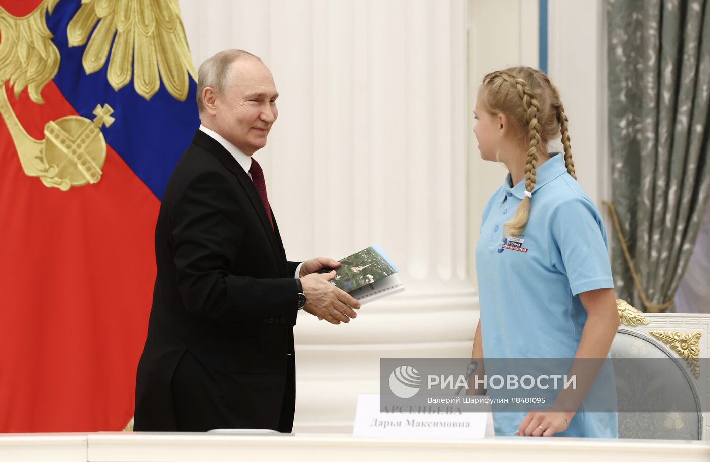 Президент России исполнил мечту новгородской школьницы
