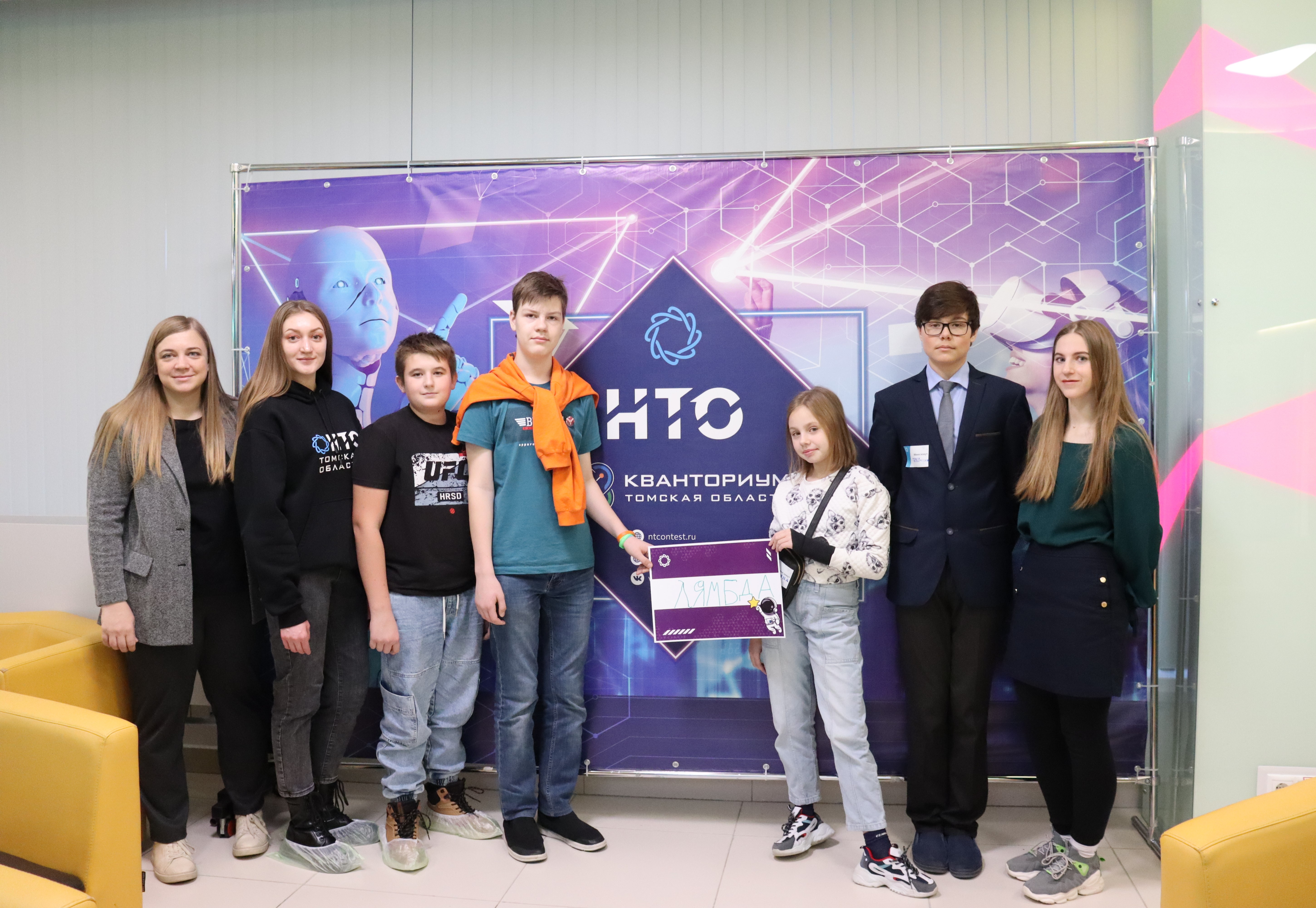 15 школьников из Томской области стали победителями Национальной технологической олимпиады Junior